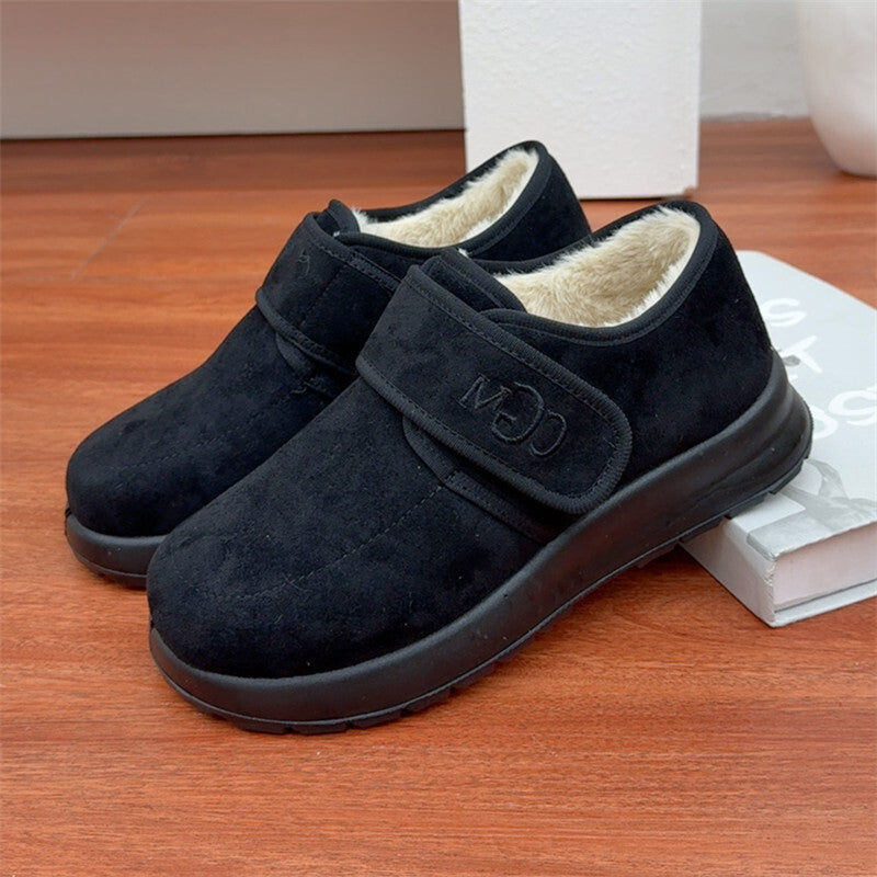 Verly™ - Ciepłe Damskie Buty Zimowe z Grubą Podszewką